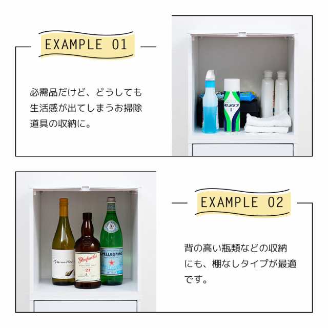 カラフル12色 鏡面 扉付き キューブボックスα （棚なしタイプ） 卓上 木製 収納棚 カラーボックス 正方形 幅30ｃｍ 収納 ボックス A4  ケの通販はau PAY マーケット - houseBOAT au PAY マーケット店