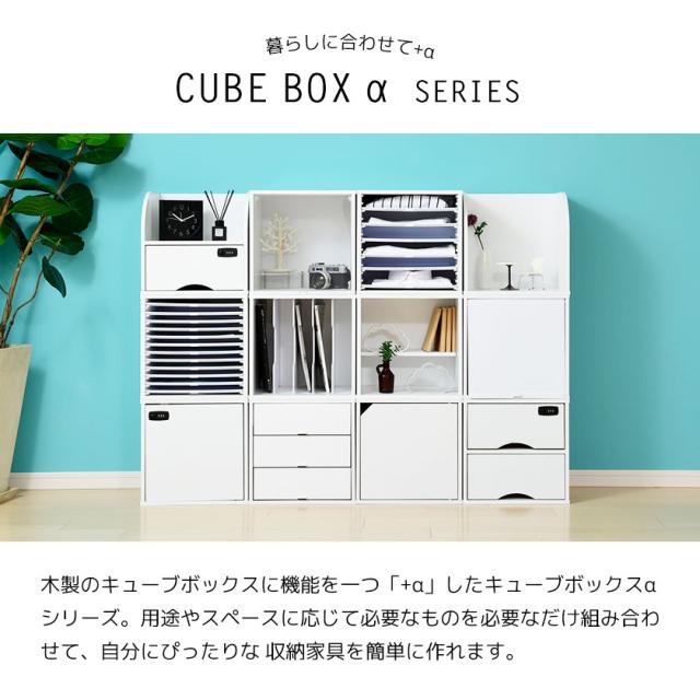 のびたさん専用　カラフル収納家具　8/4 楽天市場】収納ボックス ふた付き 同色2個セット 約 幅39×奥行50