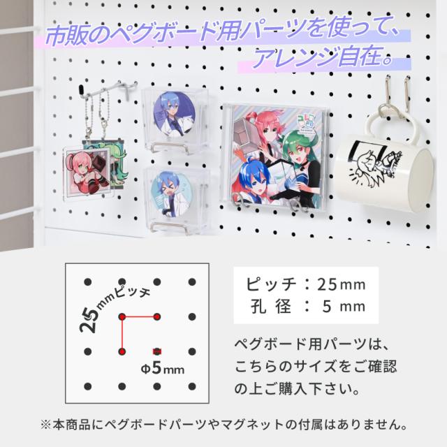 推し活ラック ロータイプ 推し活 収納 スチールラック パンチングボード グッズ収納 漫画収納 ゲーミングラック コレクションケース 棚 うちわ ペンライト タオル アクスタ 薄型 スリム 省スペース 飾る 整理 並べる_5