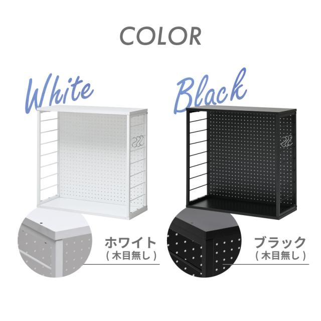推し活ラック ロータイプ 推し活 収納 スチールラック パンチングボード グッズ収納 漫画収納 ゲーミングラック コレクションケース 棚 うちわ ペンライト タオル アクスタ 薄型 スリム 省スペース 飾る 整理 並べる_15