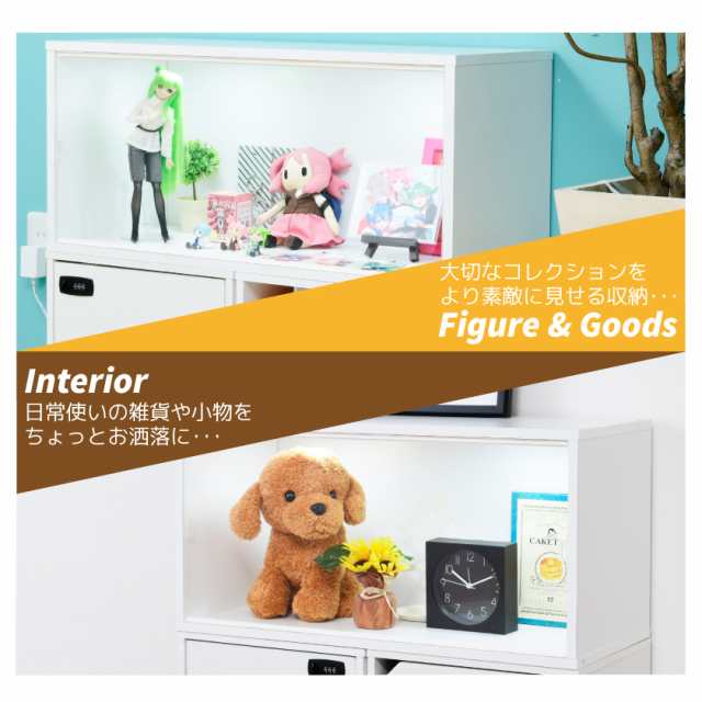 LED付き コレクションケース キューブボックスα 改 ワイド（主
