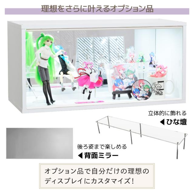 コレクションボックス 9点セット　価格9月6日まで Amazon.co.jp: LED付き コレクションケース キューブボックスα