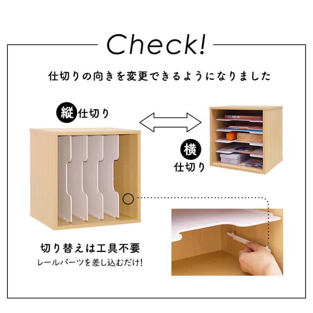 スタッキングシェルフ　可動棚　キャスター付き FLOOR ZERO【OPEN SHELF PROJECT】/ 受注生産｜&PAPERS