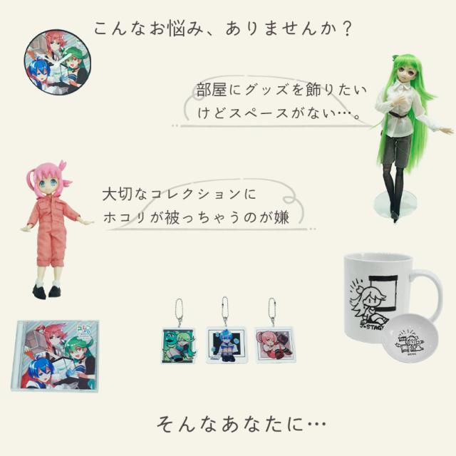 3個セット UVカット 着脱式 アクリル扉付き コレクションケース キューブボックスα ハーフ フロントパネルタイプ アクリル蓋 フィギュアケース 卓上 木製 おしゃれ 紫外線対策 ホコリ対策 アクリルふたの通販は