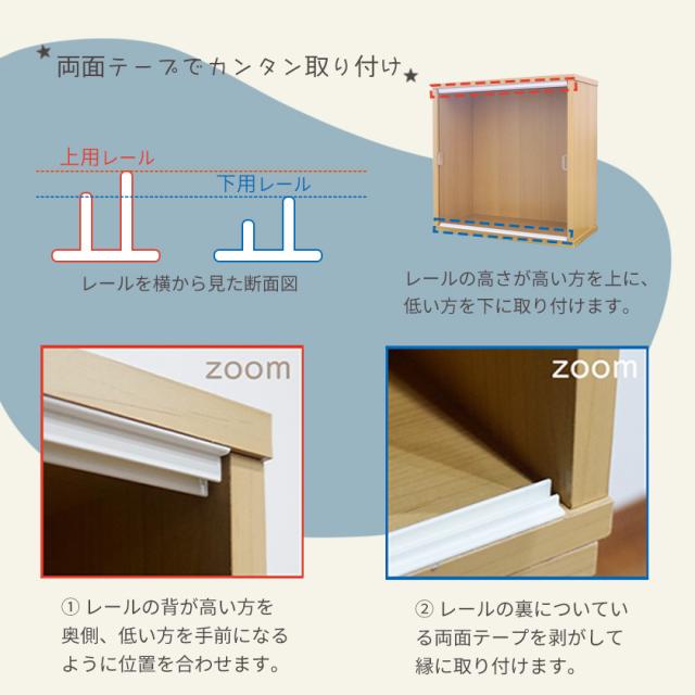 3個セット UVカット 着脱式 アクリル扉付き コレクションケース キューブボックスα ハーフ フロントパネルタイプ アクリル蓋 フィギュアケース 卓上 木製 おしゃれ 紫外線対策 ホコリ対策 アクリルふたの通販は