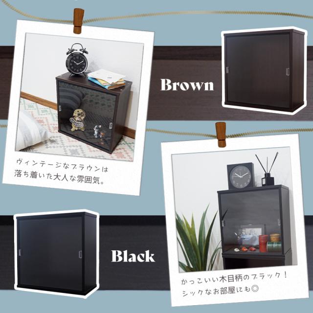 3個セット UVカット 着脱式 アクリル扉付き コレクションケース キューブボックスα ハーフ フロントパネルタイプ アクリル蓋 フィギュアケース 卓上 木製 おしゃれ 紫外線対策 ホコリ対策 アクリルふたの通販は