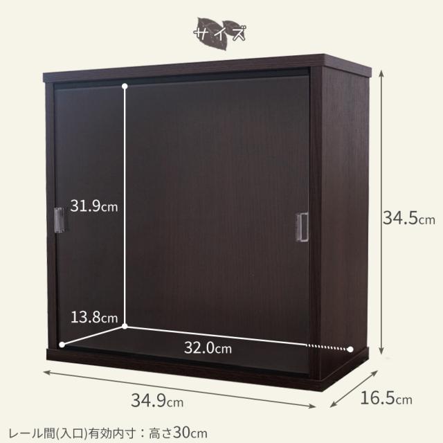 3個セット UVカット 着脱式 アクリル扉付き コレクションケース キューブボックスα ハーフ フロントパネルタイプ アクリル蓋 フィギュアケース 卓上 木製 おしゃれ 紫外線対策 ホコリ対策 アクリルふたの通販は