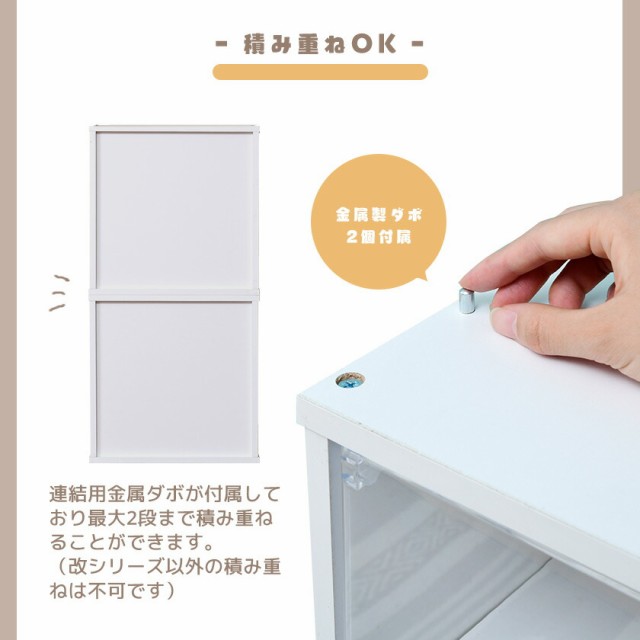 壁掛け キューブボックスα ハーフ 改 背面ブラック 可動棚付きタイプ 送料無料 UVカット扉付き コレクションケース 薄型 フィギュアケーの通販はau  PAY マーケット - houseBOAT au PAY マーケット店