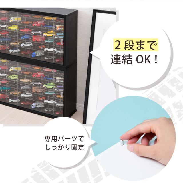 薄型ワイドタイプ コレクションケース キューブボックスα UV