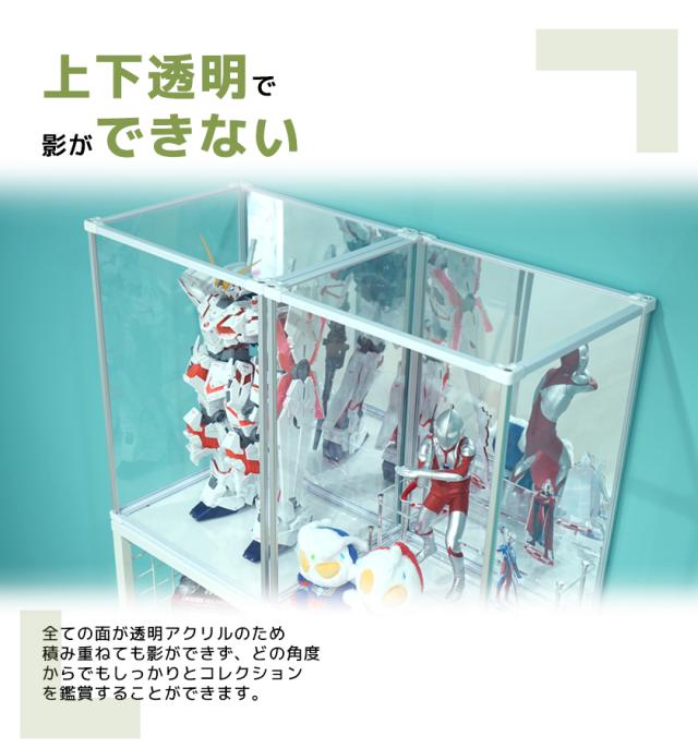 ハイタイプ登場 UVカット コレクションケース Fケース HIGH 背面