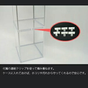 UVカット アクリル コレクションケース Fケース 3段セット・ダブルLED 背面ミラー  フィギュアケース LED コレクションラック コレクションボード アクリルケース ハイタイプ 卓上_3