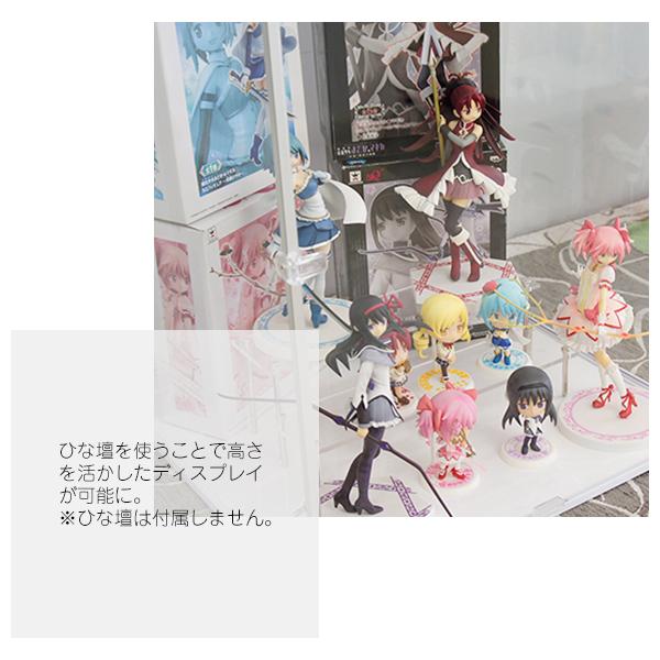 超特大 フィギュアケース アクリル 大型 コレクションケース F