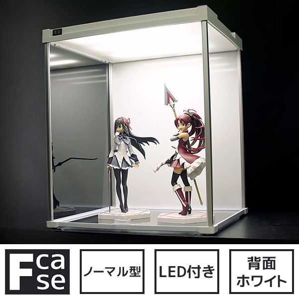 積んで並べて光らせて アクリル コレクションケース Fケース ノーマル型・LED本体タイプ 背面ホワイト 送料無料 LED アクリルケース フィギュアケース 卓上 Fcase エフケース ロータイプ 安いの通販は