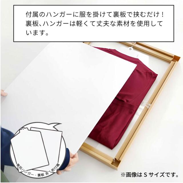 2枚飾れる ユニフォーム 額縁 ダブル コレクションケース ディスプレイ 