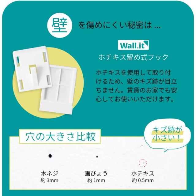 2枚飾れる ユニフォーム 額縁 ダブル コレクションケース ディスプレイ 