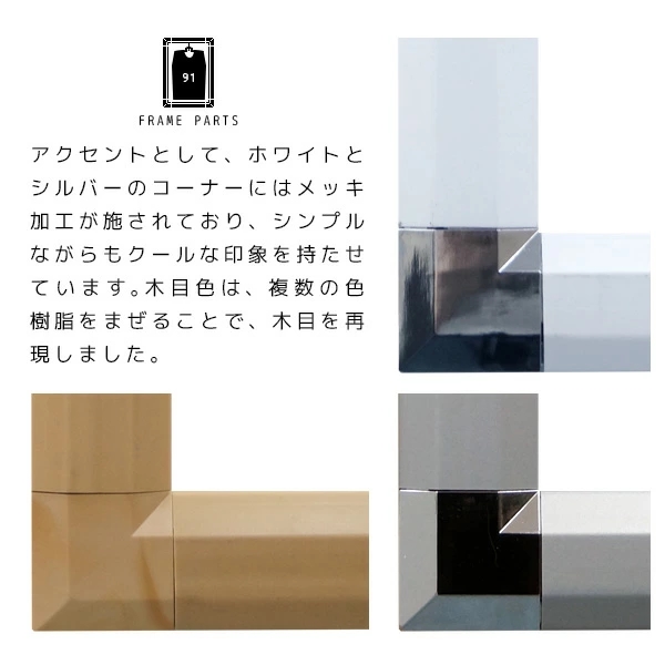 壁を傷つけないフック付き ユニフォーム額縁 Lサイズ UVカットアクリル 壁掛け ユニフォーム Tシャツ ディスプレイケース コレクションケースの通販は 壁を傷つけないフック付き ユニフォーム額縁 Lサイズ UVカットアクリル 壁掛け ユニフォーム Tシャツ ディスプレイケース コレクションケースの通販は
