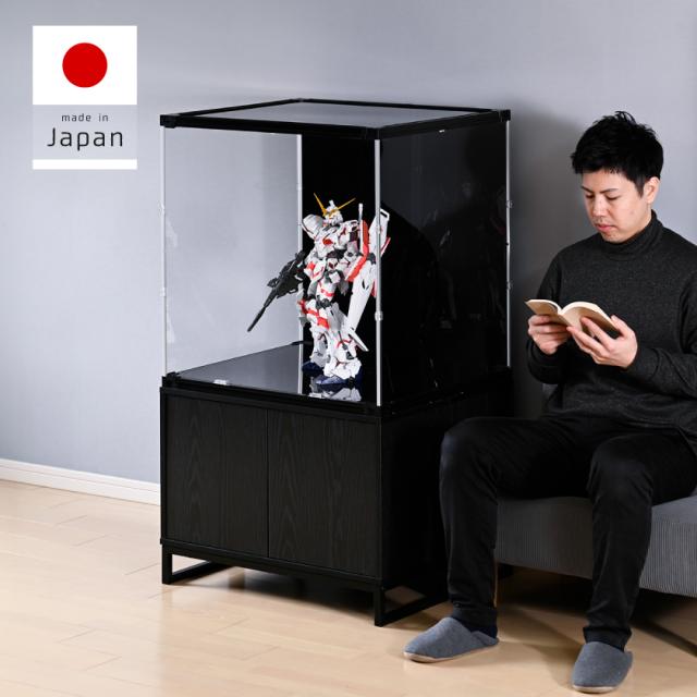 フィギュアケース 大型 コレクションケース アクリルケース uvカット 横長 ショーケース フィギュア 飾る 収納 ディスプレイ 積み重ね 透明 シンプル J-STAGE マックス_1