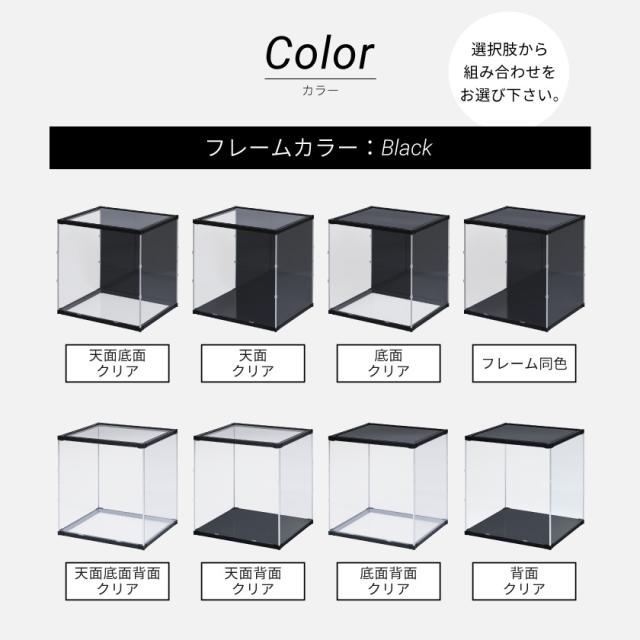 フィギュアケース 大型 コレクションケース アクリルケース uvカット 横長 ショーケース フィギュア 飾る 収納 ディスプレイ 積み重ね 透明 シンプル J-STAGE マックス_13