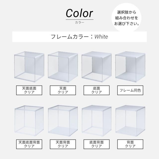 フィギュアケース 大型 コレクションケース アクリルケース uvカット 横長 ショーケース フィギュア 飾る 収納 ディスプレイ 積み重ね 透明 シンプル J-STAGE マックス_14