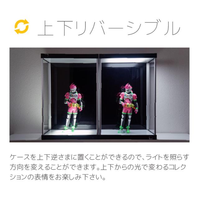 【 LED増設用 底面ミラー 】 フィギュアケース uvカット コレクションケース 積み重ね アクリル クリア ディスプレイ 飾る 収納 ボックス 人形ケース ショーケース 展示ケース 卓上_6