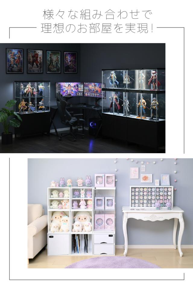 ハイタイプ登場 UVカット コレクションケース J-STAGE HIGH ベーシックタイプ 背面・底面ミラータイプ アクリルケース フィギュアケース 卓上 コレクションボード コレクションラック おしゃれ フィギア ディスプレイケース 紫外線カット_2