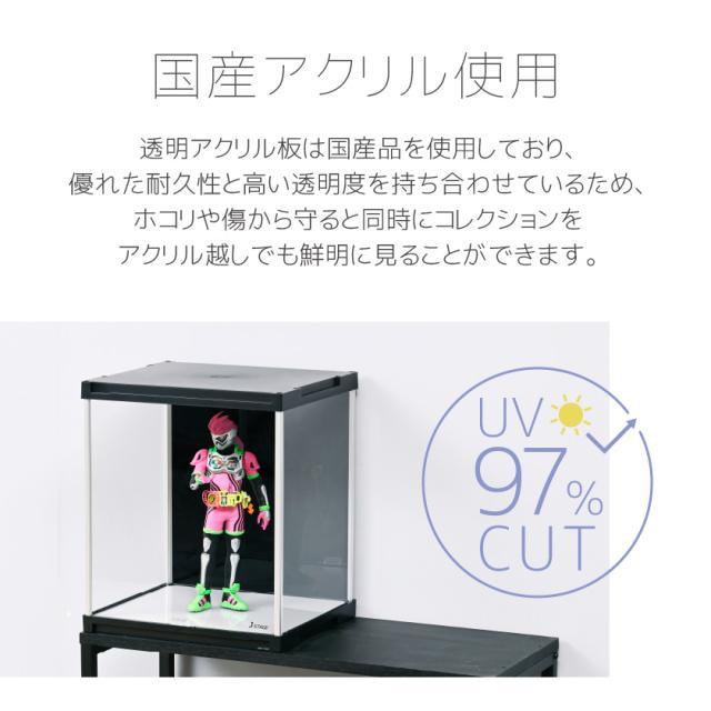 LED照明付き フィギュアケース J-STAGE UVカット ミラー