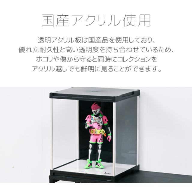 連結追加用 LED照明・背面・底面ミラー付き 増設用 フィギアケース J
