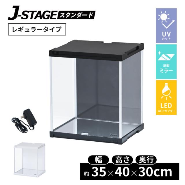 柴田恭兵愛用ゴルフ帽子