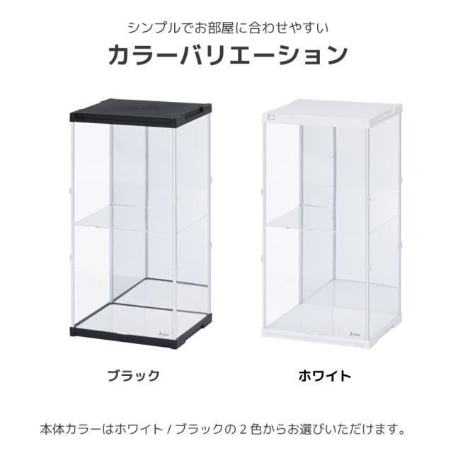 スーパーハイタイプ登場 アクリルコレクションケース J-STAGE ミラー付き 送料無料 フィギュアケース ドールケース 人形ケース アクリルケース ２段 棚付き コレクションラック コレクションボード 背面ミラー_11