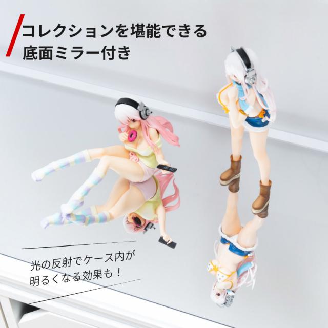 フィギュアケース uvカット 底面ミラー 横長 積み重ね コレクションケース アクリル 棚 大型 フィギュア ケース 収納 【J-STAGE ワイド スーパーハイタイプ】