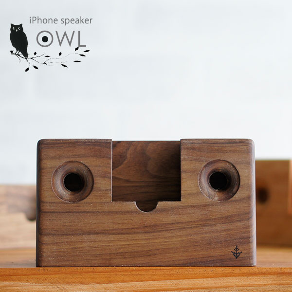 おしゃれにサウンド Iphone用 スピーカー Owl アウル 送料無料 スマホスタンド 木製 おしゃれ アウトドア 充電 スマートフォン アイの通販はau Pay マーケット Houseboat Au Pay マーケット店