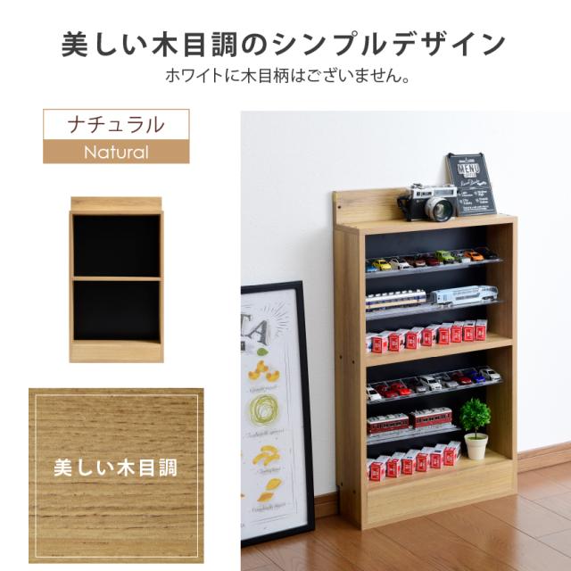 ブラック】フロアスタンディングマガジンラック新聞ラック
