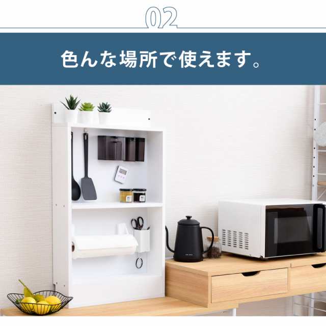 完成品】 縦型 タワー型 キッチン 自立式 スチールパネル 木製 完成品】 縦型 タワー型 キッチン 自立式 スチールパネル 木製