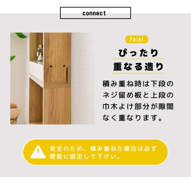 トミカ収納 ミニカー 収納棚 コレクション ケース uvカット アクリル フロントパネル付き アクリル格子 棚付き コレクションラック トミカケース 薄型 スリム_10