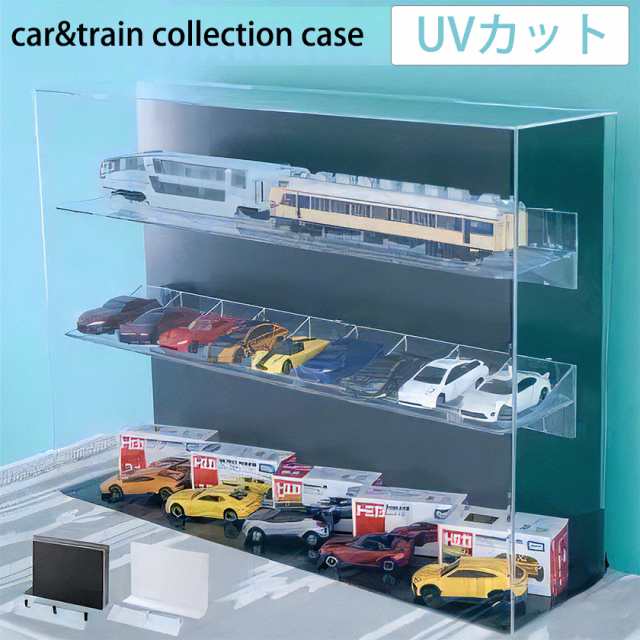 ミニカー 鉄道模型 ディスプレイ棚 コレクションキャビネット-