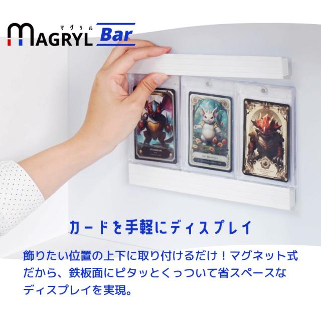 遊戯王 公式 マグネットローダー ×13 遊戯王OCGデュエルモンスターズ