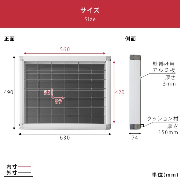 ミニカーディスプレイ 42マス 壁掛けタイプ 送料無料 ミニカー コレクションケース 収納ケース 収納棚 トミカ 壁掛け ｕｖカット 紫外線の通販はau Pay マーケット Houseboat