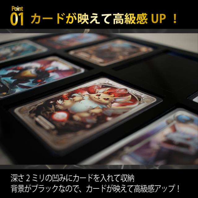 カードディスプレイケース 壁掛け アクリル トレカショーケース uv