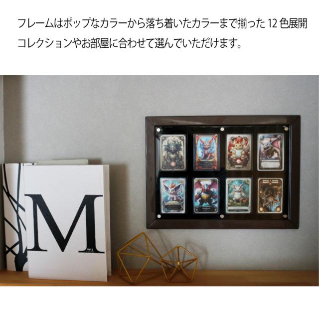 カードディスプレイケース 壁掛け アクリル トレカショーケース uv