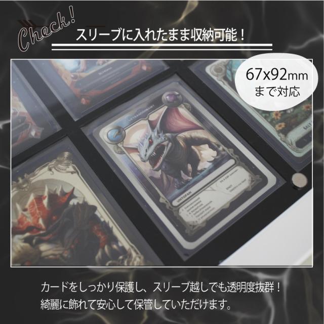 カードディスプレイケース 壁掛け アクリル トレカショーケース uv