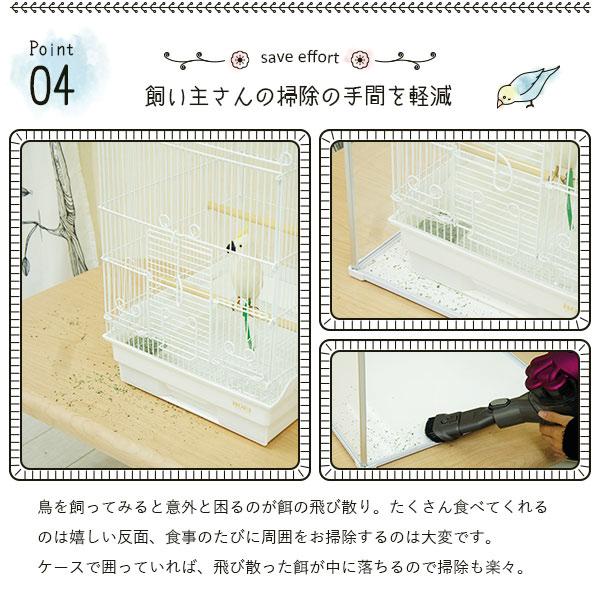 とりまる Sサイズ 鳥かご カバー バードケージ アクリル 透明 ケース