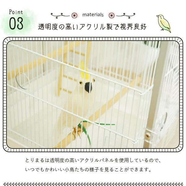 とりまる Lサイズ 専用遮光カバー付き 鳥かご カバー おやすみカバー おしゃれ 遮光 セキセイインコ オカメインコ 文鳥 バードケージ アクリル 透明 ケース レザー 保温 防寒 鳥 保護 ケース ケージ ゲージ カバー_7