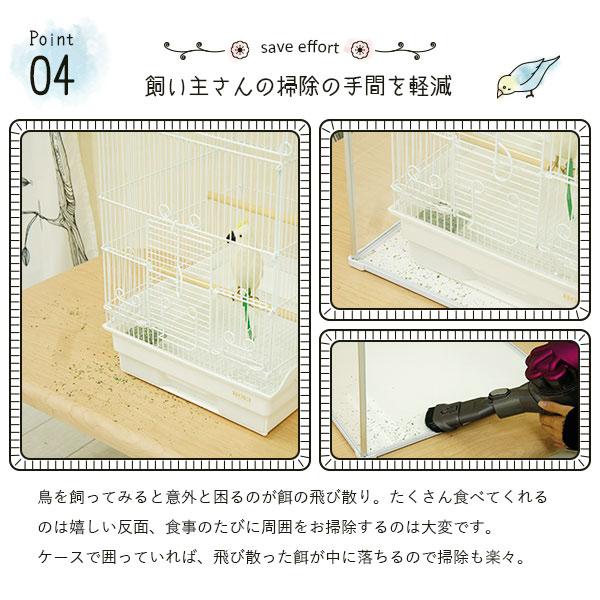 とりまる Lサイズ 専用遮光カバー付き 鳥かご カバー おやすみカバー おしゃれ 遮光 セキセイインコ オカメインコ 文鳥 バードケージ アクリル 透明 ケース レザー 保温 防寒 鳥 保護 ケース ケージ ゲージ カバー_8