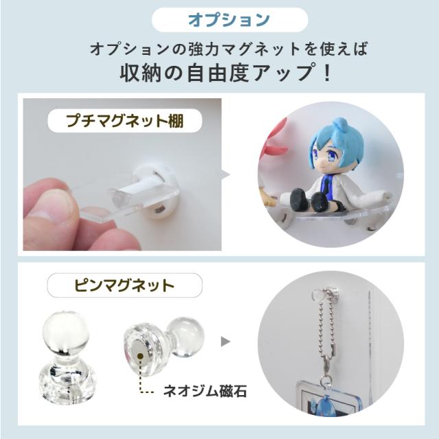 ふしぎ遊戯 缶バッジコレクション、 アクリルマグネットコレクション、ミニアクリル ふしぎ遊戯 セリア アクリルマグネットコレクション