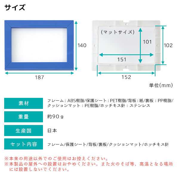 アクリルスタンドを壁面に Wall.it フォトフレーム アクスタ ver