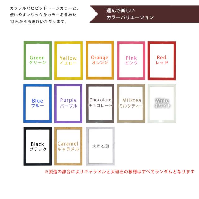 Wall It クリアファイル額縁 3枚セット 一般向けの通販はau Pay マーケット Houseboat Wall It クリアファイル額縁 3枚セット 一般向けの通販はau Pay マーケット Houseboat