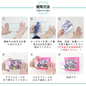 石膏ボードの壁を傷めず飾れる 壁掛け コレクションケース アクリル ウォール イット フィギュアケース おしゃれ 安い アクリルケースの通販はau Pay マーケット Houseboat Au Pay マーケット店