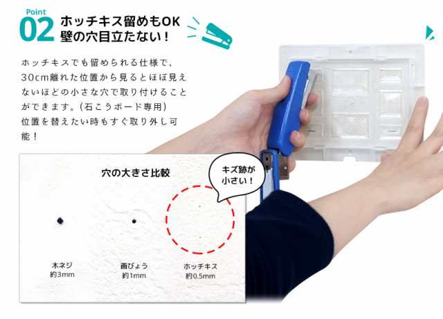 ５枚セット 冷蔵庫にピタッ フォトフレーム ウォールイット マグネット