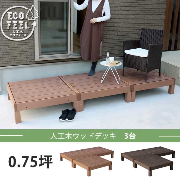 KYNE NO COFFEE スケートボード デッキ masa様専用