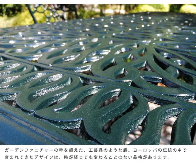 鋳物の高級感 アルミ製 ガーデンチェア 送料無料 屋外 ガーデン椅子 おしゃれ アンティーク 雨ざらし 肘付き イングリッシュガーデン ガーデンファニチャー エクステリア 屋外用 椅子 高級 アルミ ホワイト 白 ダークグリーン 肘あり_3